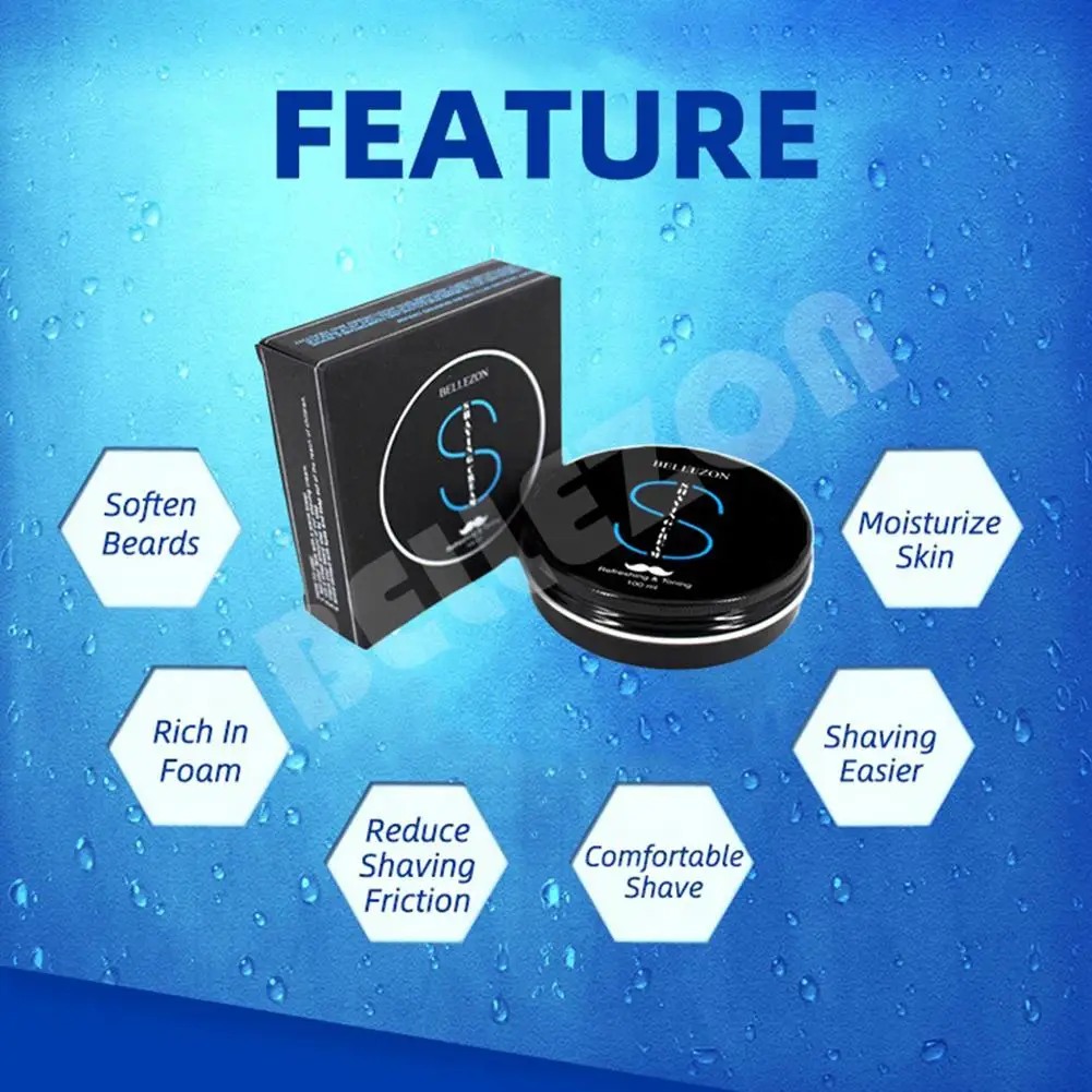 XY Fancy борода крем для бритья бальзам мужчин мягкий мыло инструменты чистки