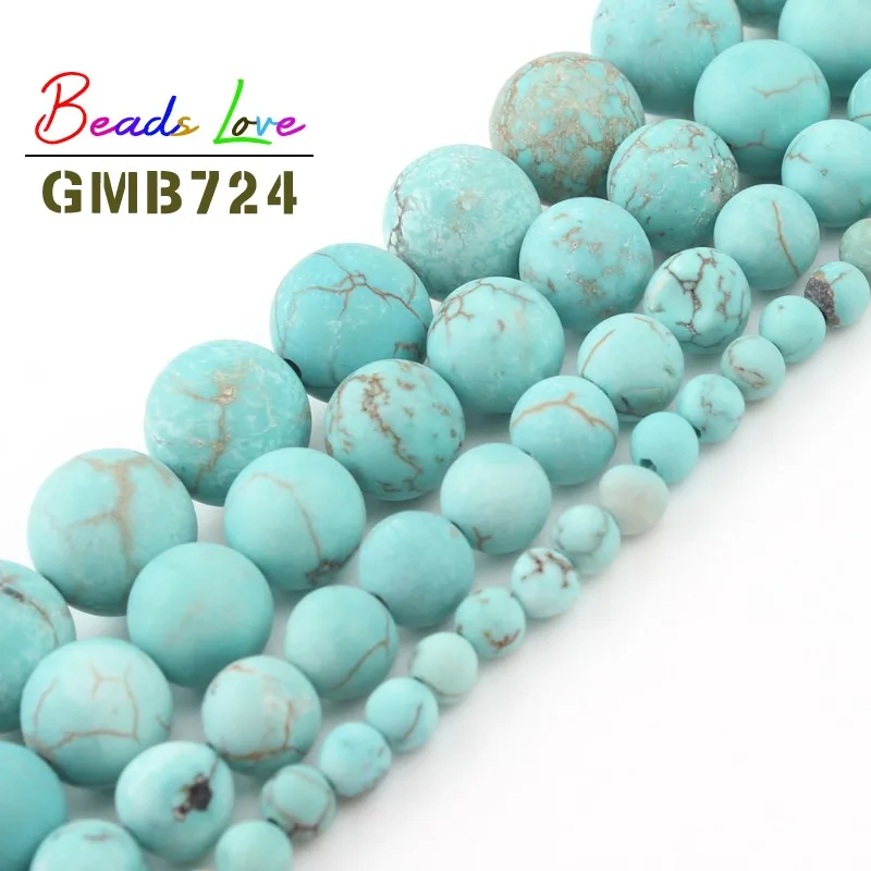 Круглые матовые бусины из натурального камня матовый голубой бирюз для