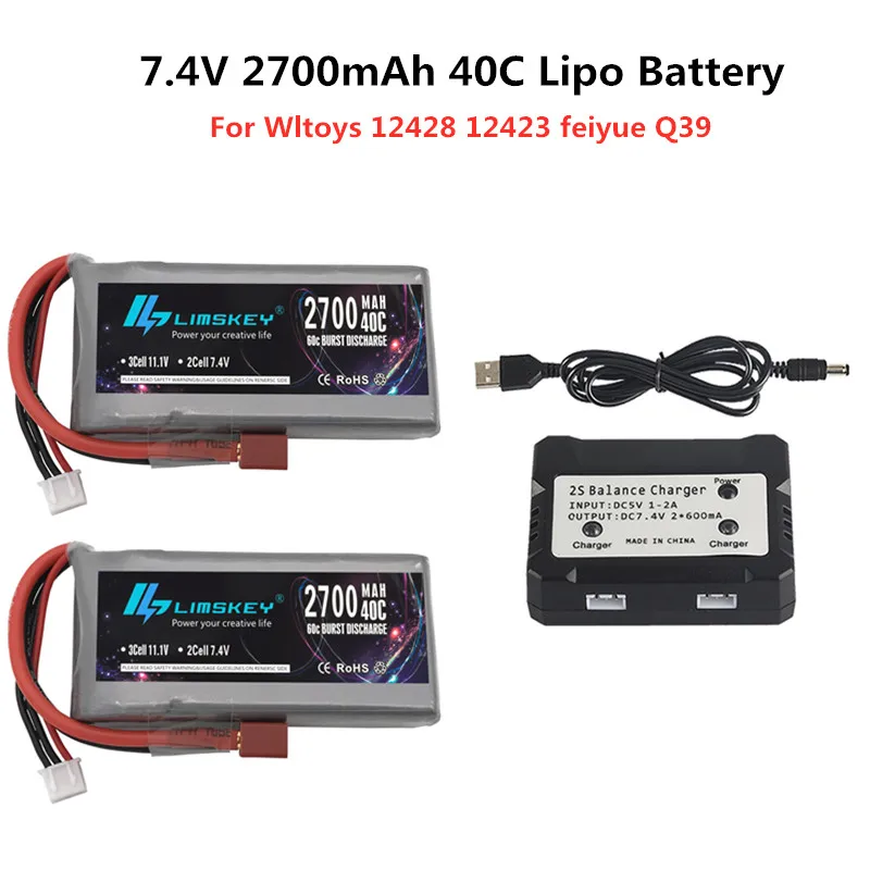 Литий-Полимерный Аккумулятор 7 4 В 2700 мА · ч для четырехколесного