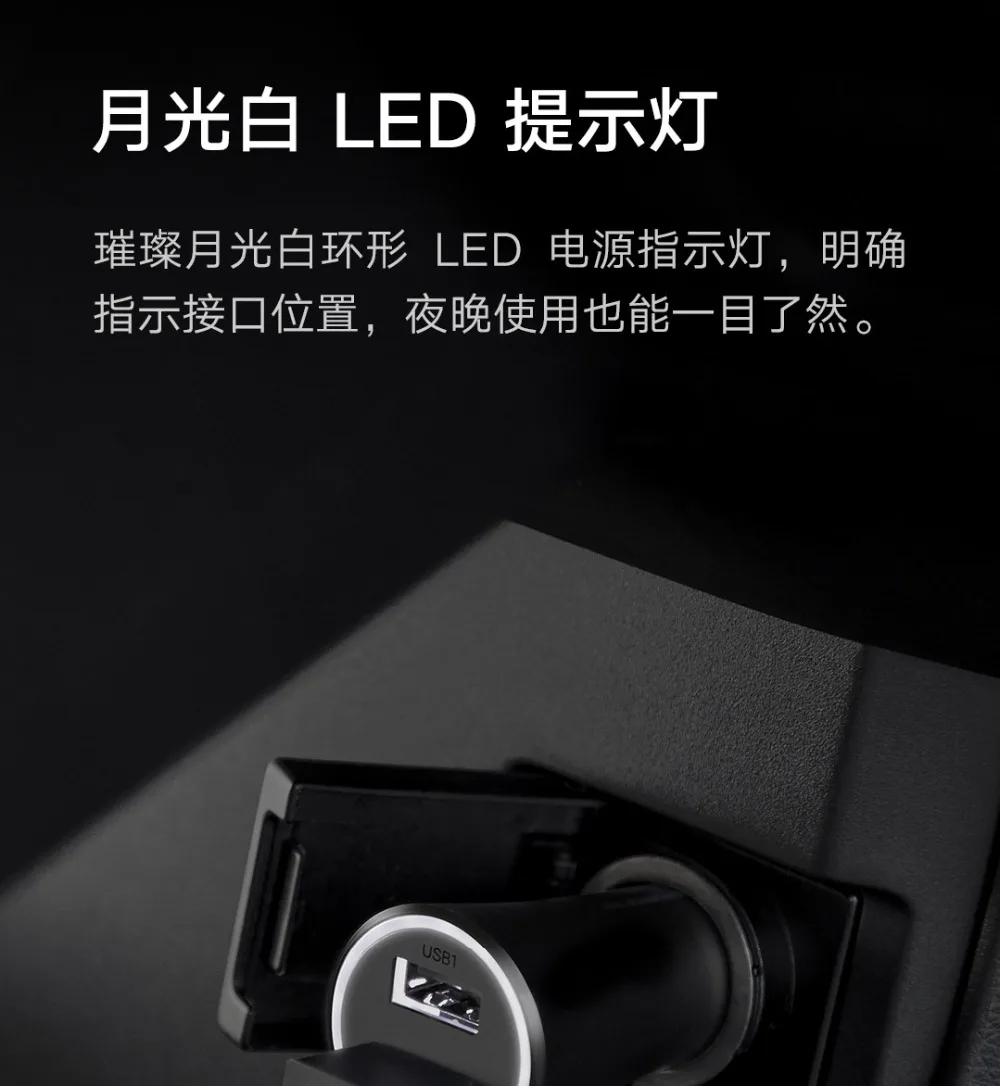 Xiaomi mi Max автомобиль Зарядное устройство 37 Вт Dual USB быстрое зарядное устройство 5 V/3A 9В/3A 12 V/2.25A Быстрая зарядка для спортивной камеры Xiao mi 9/Red mi K20 pro смартфон