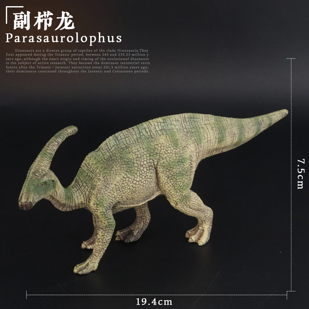 Prehistoric Jurassic Dinosaurs World Parasaurolophus Big Size Animals Model Action Figures PVC High Quality Toy For Kids Gift
