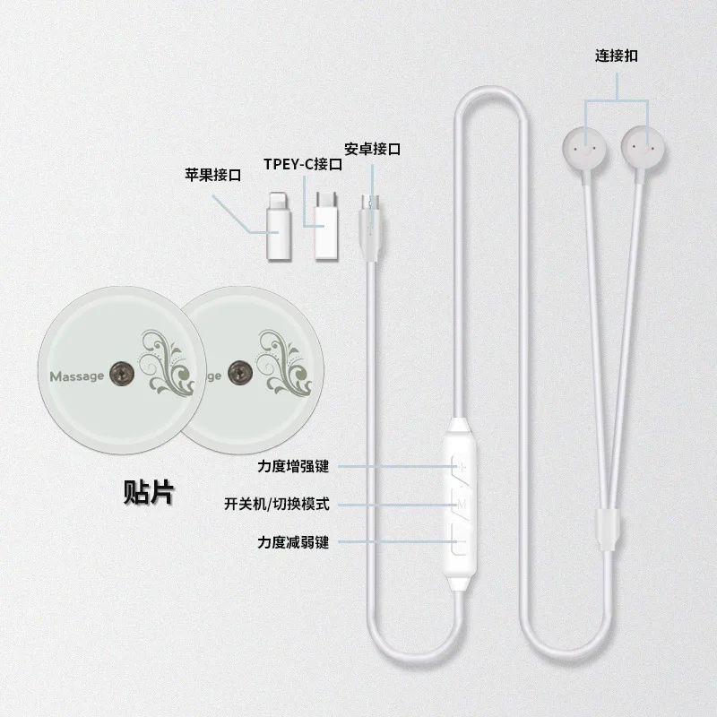 Mobile phone line control massage stick ems small pulse mini massager cervical spine back neck | Красота и здоровье