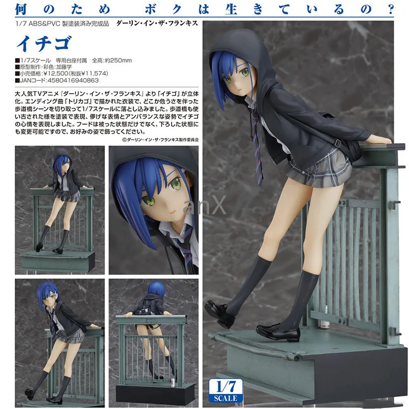 22 см аниме фигурки Darling In The FranXX Ichigo ПВХ фигурка игрушка Коллекционная модель