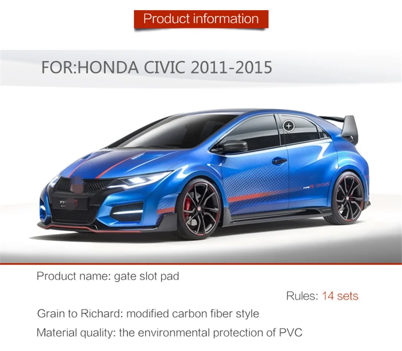 Противоскользящий коврик для HONDA CIVIC 9 2011 2012 2013 9th Gen ворота Слот Coaster анти-грязные двери groove коврики салоны машины гель