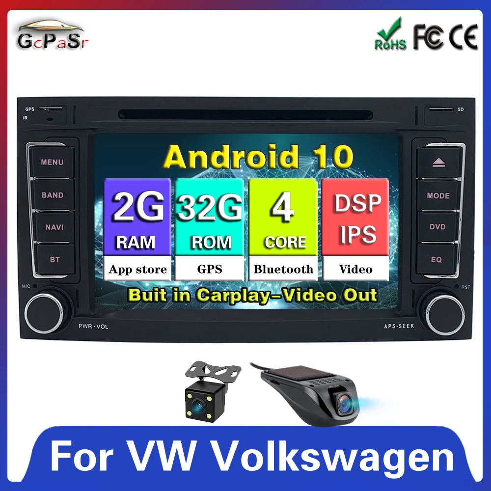 2 Din DSP чип IPS Android 10 Автомобильный GPS для VW Volkswagen Touareg T5 Transporter Multivan dvd плеер радио
