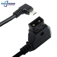 suitable for iron head force n power supply line v port battery d tap to micro usb interface transfer cable