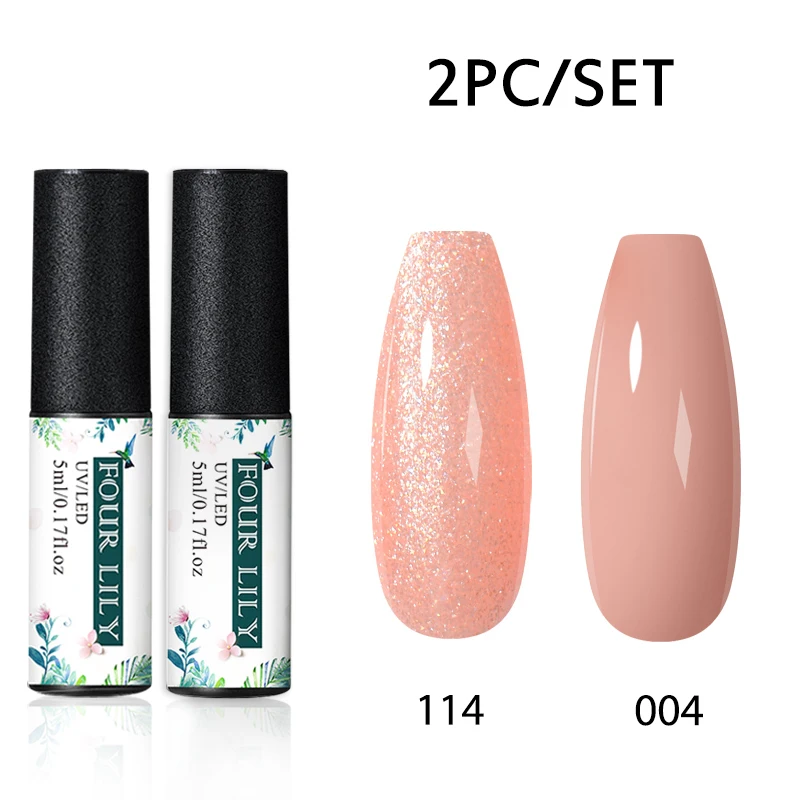 

2 шт., розовое золото, блестящий Гель-лак для ногтей, набор, телесный цвет, гель, Полупостоянный лак, впитывающий цвет, гелевая основа для ногт...