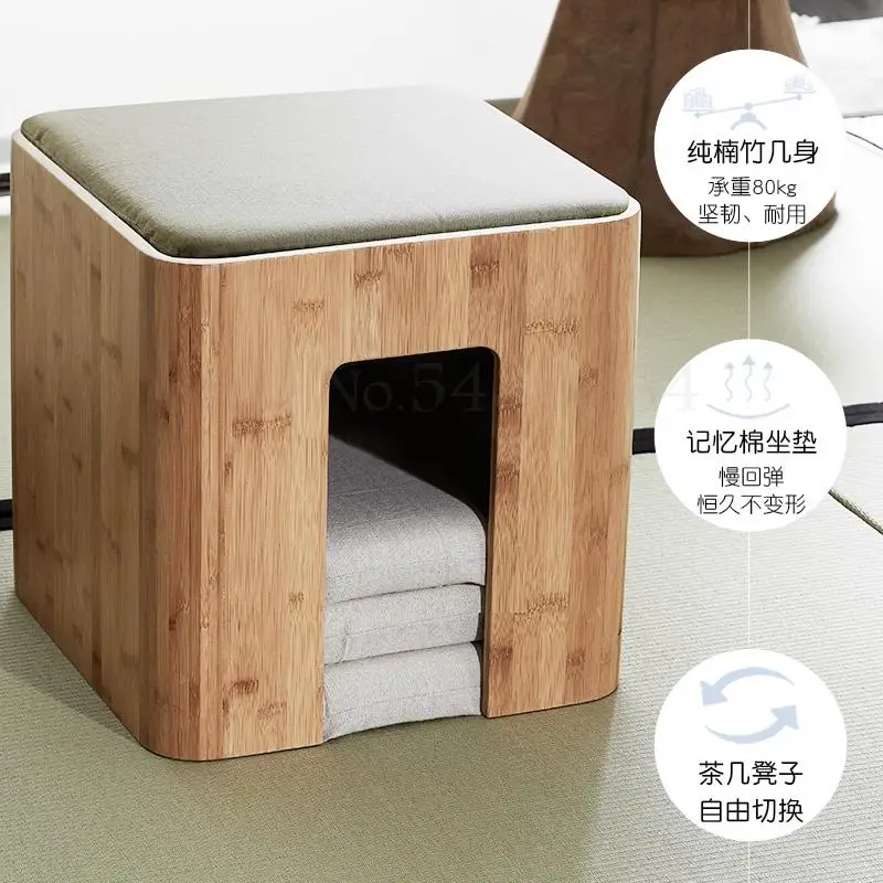 Оригинальный дизайн бамбуковая мебель татами повседневный Маленький журнальный