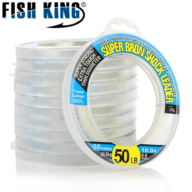 Рыболовная леска FISH KING 50 м 10-50LB 100% фторуглеродная рыболовная мощный удар