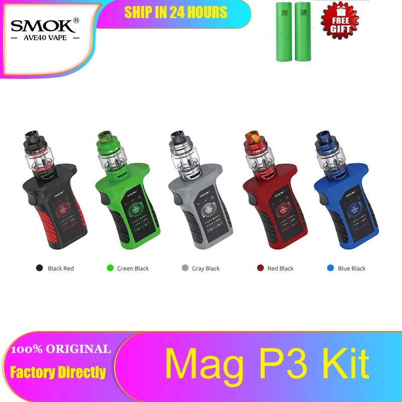 Smok Mag P3 комплект 230 Вт коробка мод и TFV16 бак коническая сетка катушка электронная