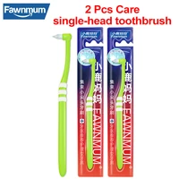 fawnmum orthodontic toothbrush 2pcs small head soft hair correction teeth tooth brush braces interdental orthodontics oral care