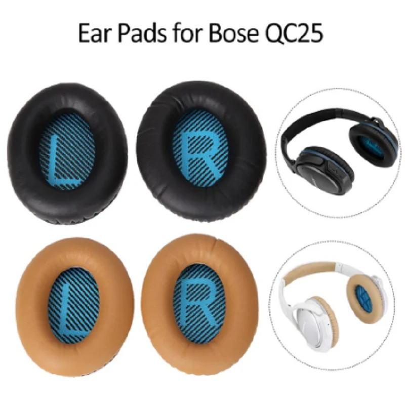 Хит продаж 1 пара сменные амбушюры для Bose QC25 кожаные наушники SoundTrue бесшумные