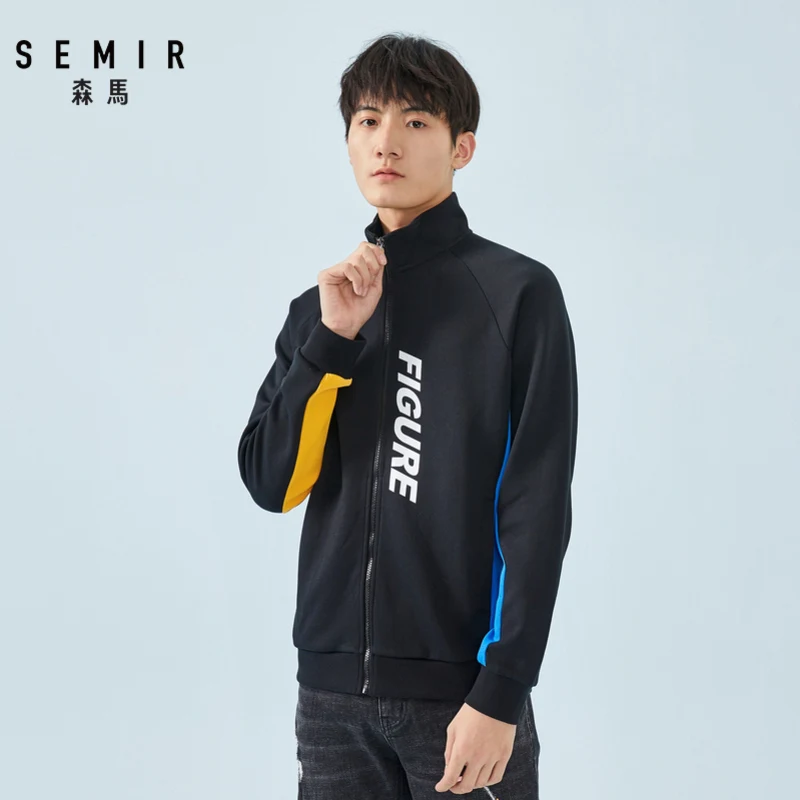 Куртка Semir мужская с воротником-стойкой хлопковая рукавами реглан молодежная
