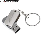 JASTER металлический, деловой, флеш-диск USB 2,0 дюйма, 4 ГБ, 8 ГБ, 16 ГБ, 32 ГБ, 64 ГБ, флеш-диск, возможно изготовление логотипа заказчика, подарок, брелок