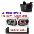 Парковочные аксессуары с логотипом Автомобильная Передняя камера для BMW 1 серии 2016 Водонепроницаемая ПЗС-матрица ночного видения full HD + высокое качество