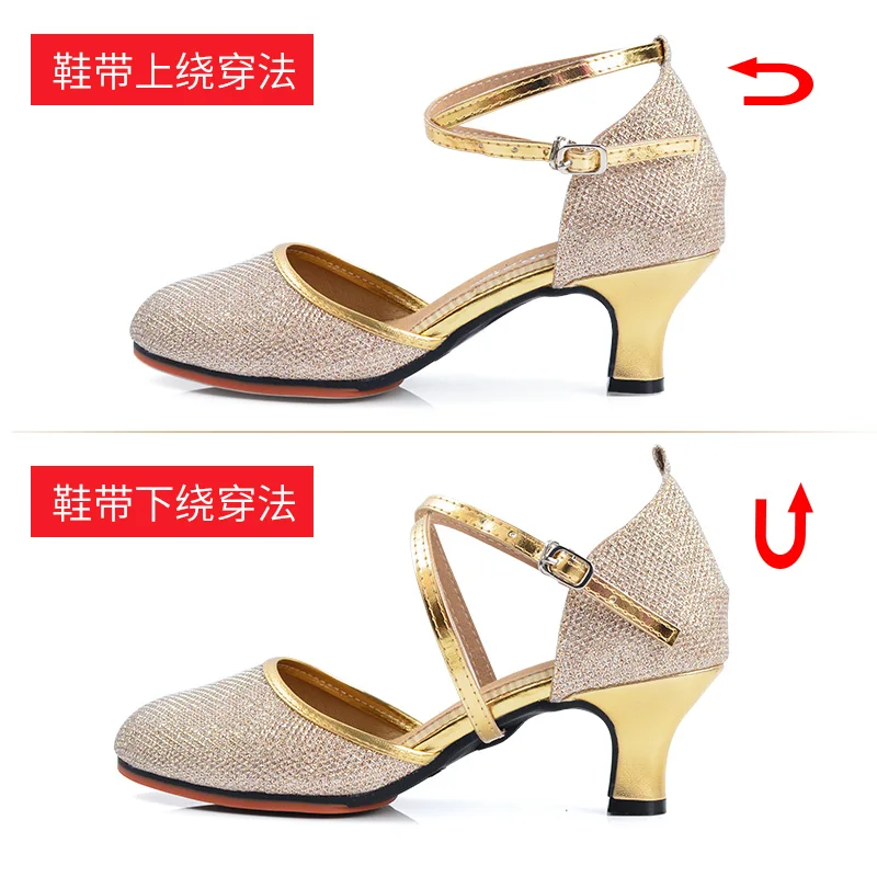 

Women Sport Waltz Ballroom Dancing Shoes Ladies Girls Social Party Latin Dance Shoes High Heel Sandals Dance Sneakers Zapatos