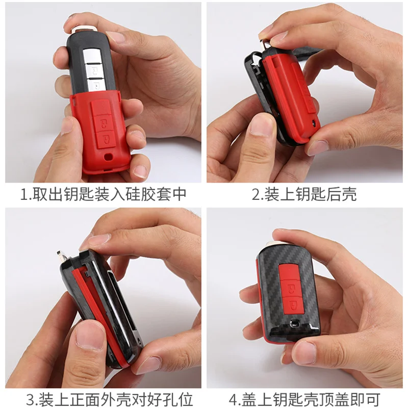 Высокое качество ABS хром карбоновое волокно Брелок чехол для автомобиля пульт