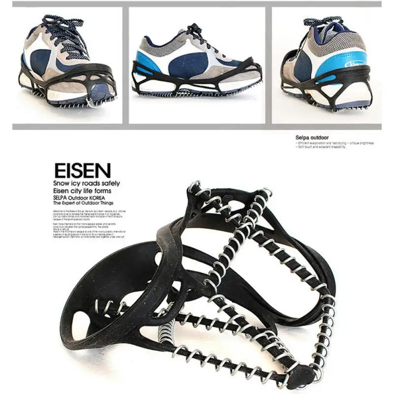 1 пара чехол для обуви со льдом и снегом кемпинга занятий спортом на открытом