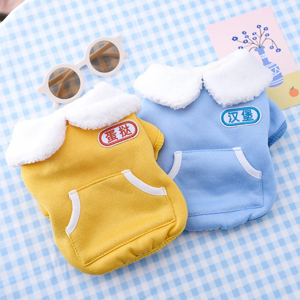 

Autumn Winter Warm Pet Dog Down Jacket Pet Windproof Coat for Small Medium Dogs Puppy Chihuahau Pet Apparel Ropa Perro