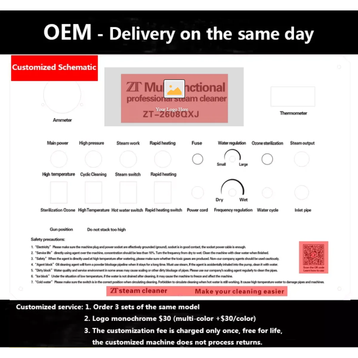 Профессиональная промышленная ручная Очистительная Машина Optima цены