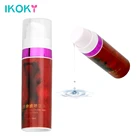 Лубрикант для женщин, 15 мл, для подтяжки влагалища, стимулятор анальной пробки, спрей для увеличения оргазма, усилитель либидо, возбудитель