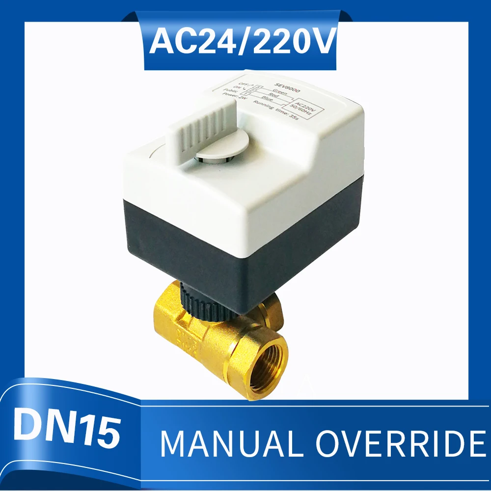 3-ходовой моторизованный шаровой клапан 220 В Т-порт 1/2 дюйма электрический с 3-мя