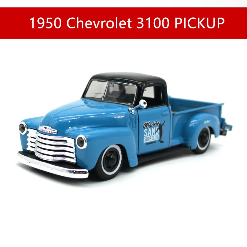 Небесно-голубой Maisto 1:24 1950 Chevrolet pickup Ретро модель автомобиля из сплава украшение Коллекция игрушек инструменты подарок - Цвет: Небесно-голубой