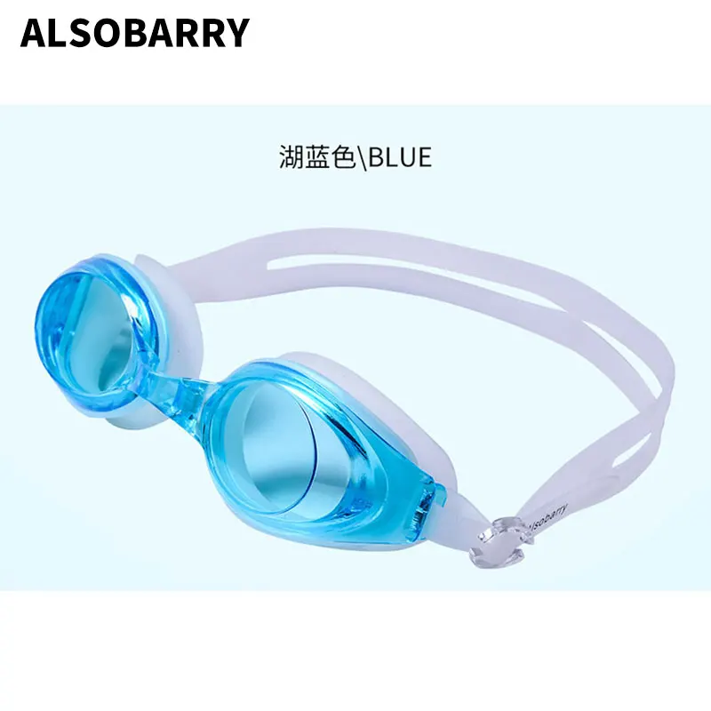 

Myopia Glasses Swimming Waterproof Professional Diving Goggles Adjustable Anti Fog Gafas De Buceo Zwembad adults Eyewear EF50YJ