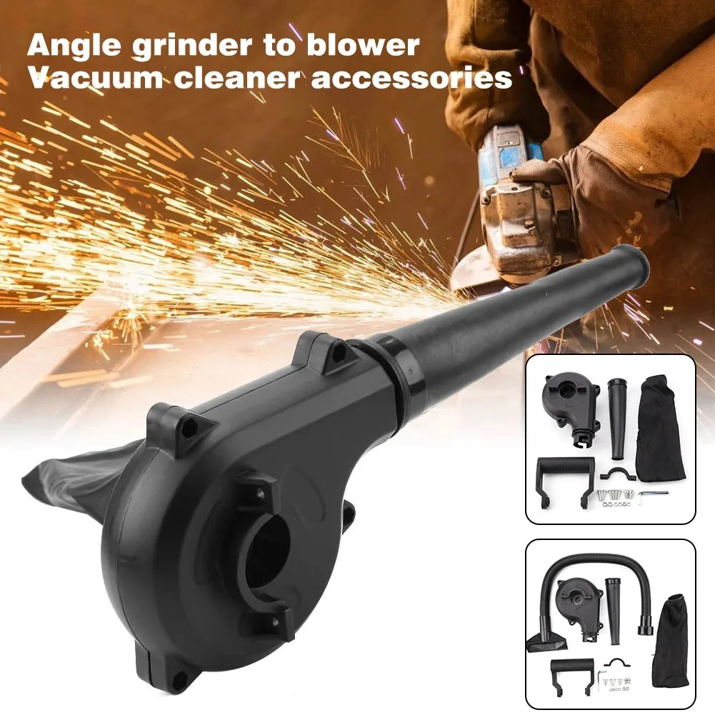 

Пылесос УШМ, многофункциональный, преобразователь в воздуходувку