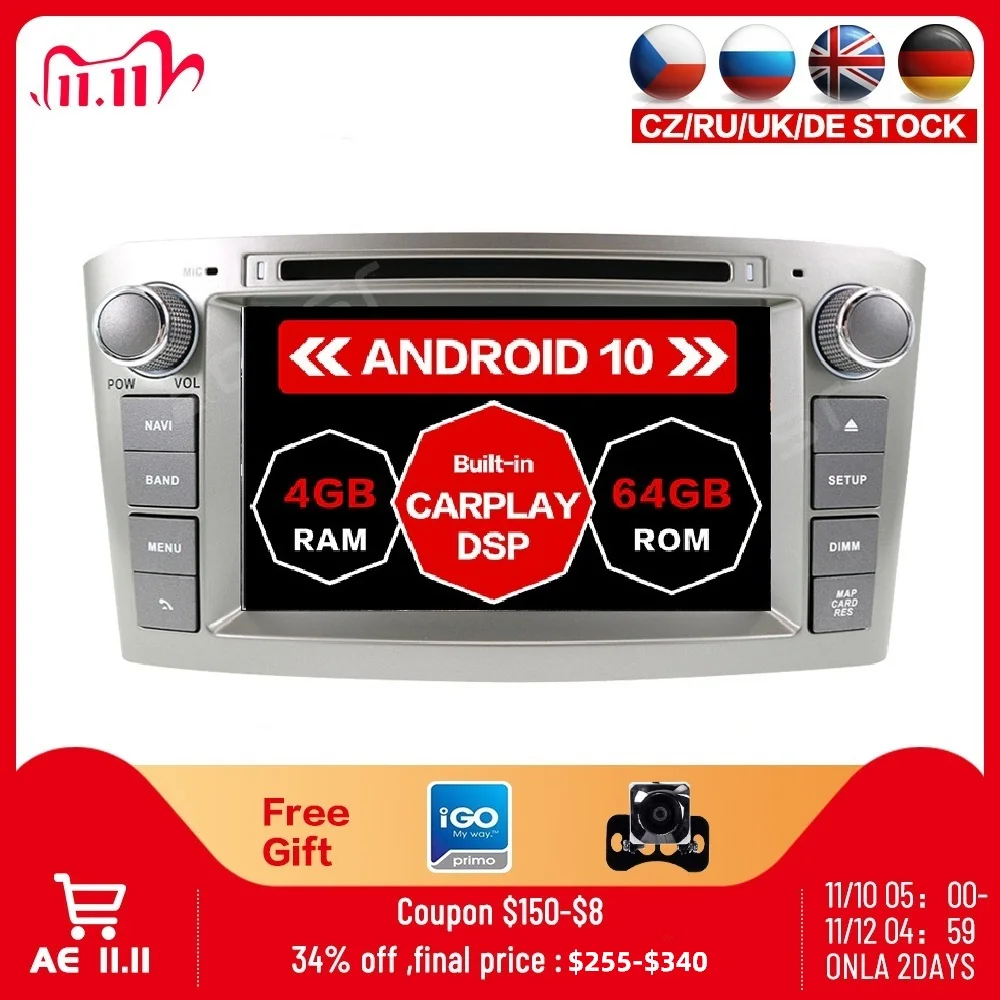 

Android 10.0 RAM 4G DVD Stereo Multimedia For Toyota Avensis/T25 2003-2008 Radio GPS Navigation Video Auto Audio Navigation Head