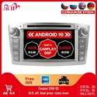 Android 10.0 RAM 4G DVD стерео Мультимедиа для Toyota AvensisT25 2003-2008 радио GPS навигация Видео Аудио навигация головка