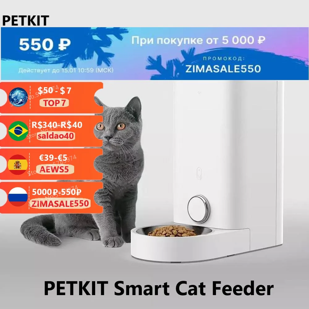 

Умная кормушка для кошек Xiaomi PETKIT, мини автоматическая миска, кормушка для кошек, кормушка для кошек, кормушка без застревания, кормушка для к...