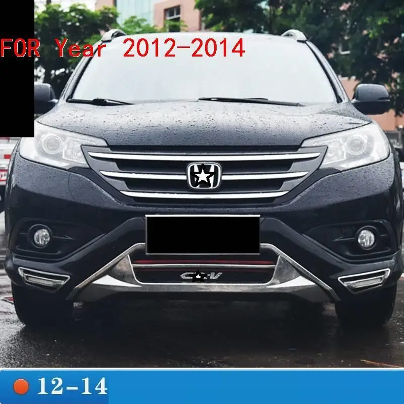 Modified Accessory Automobile Styling Mouldings Tuning Front Lip Car Rear Diffuser Bumpers 12 13 14 15 16 17 FOR Honda CRV