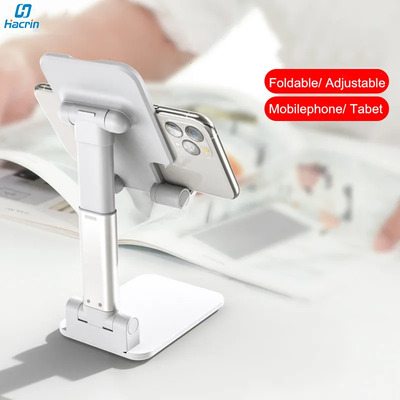 Регулируемая подставка для сотового телефона Универсальный алюминиевый