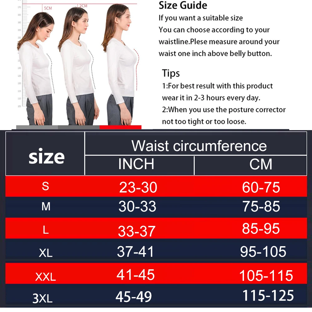 2021 медицинский корректор осанки ортопедический пояс для тела поддерживающий