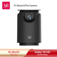 yi dome u pro security camera 2k hd ip cam pan tilt with wifi 360%c2%b0 auto cruise home human pet ai voice compatibility