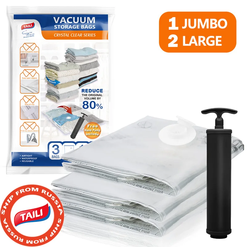 3 шт. вакуумные пакеты для хранения одежды с насосом Компактный органайзер