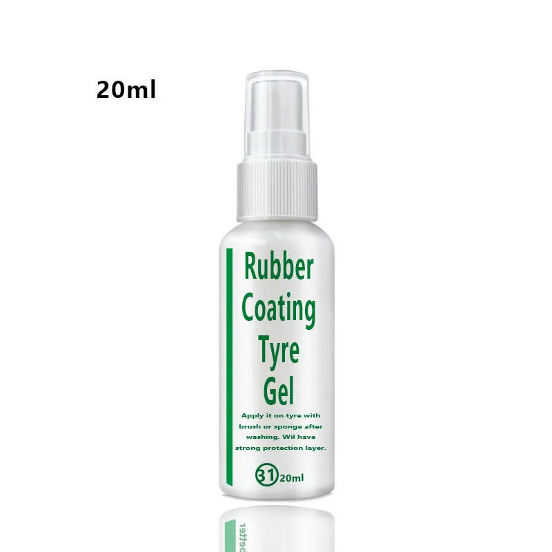 20 мл автомобильных шин резиновое защитное покрытие чистящее средство