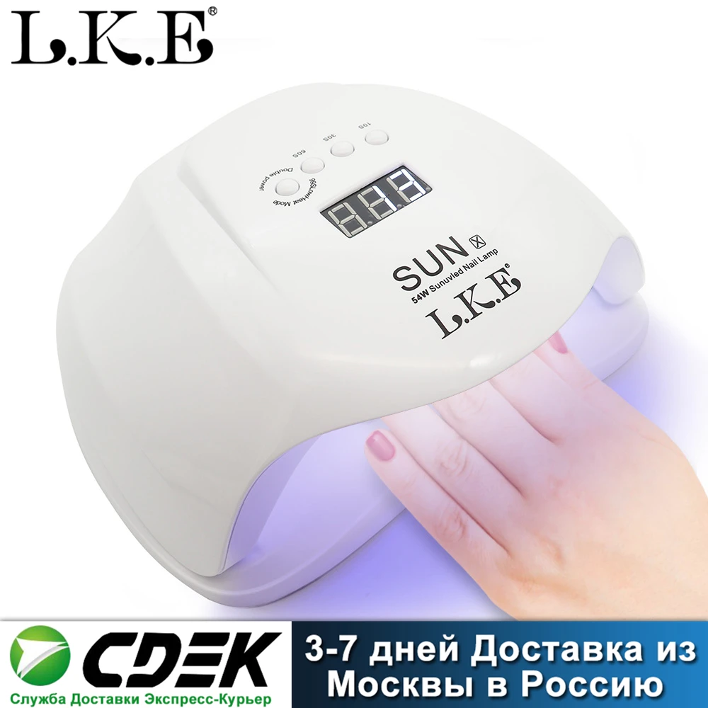 Сушилка для ногтей LKE 54 Вт 84 SUN X УФ светодиодсветодиодный лампа машинка лака гель