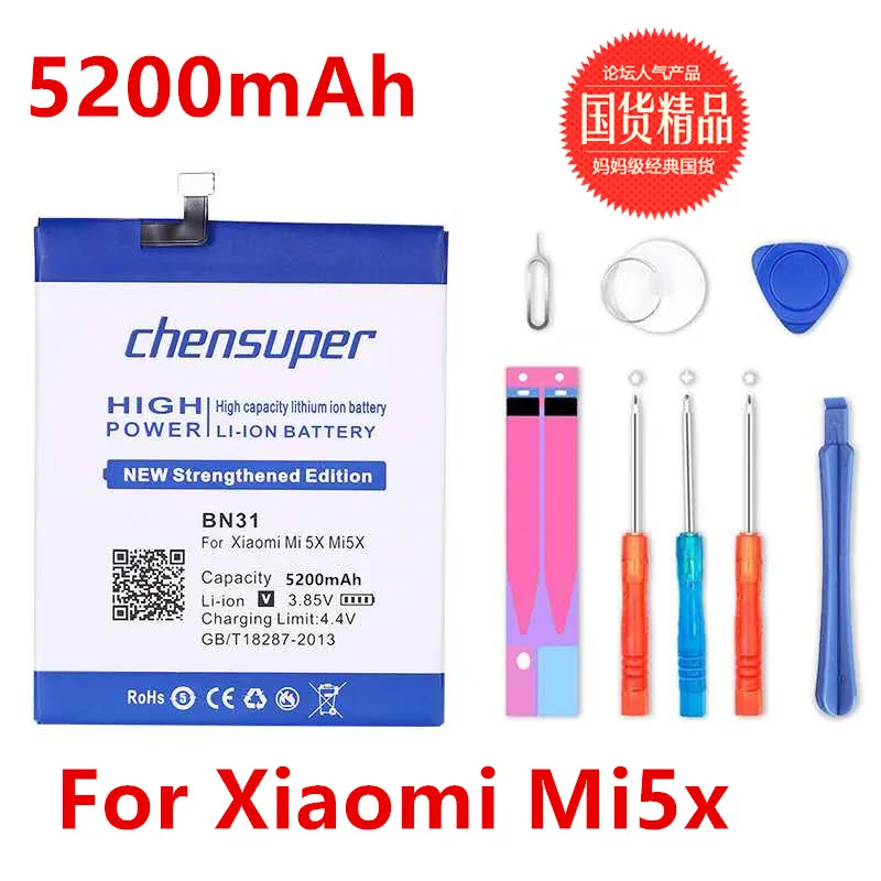

Аккумулятор chensuper BN31 5200 мАч для Xiaomi Mi 5X Mi5X / Redmi Note 5A 5A pro, батареи для Xiaomi Mi A1 / Redmi Y1 Lite