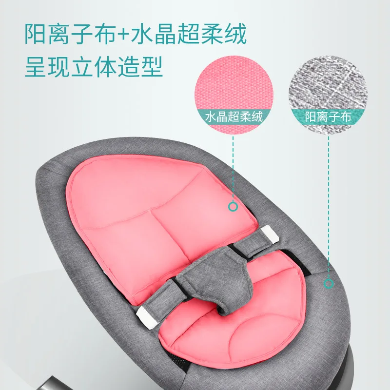 

Baby Electric Rocking Chair Recliner Baby Cradle Bed Newborn Shaker Coax Baby Artifact With Baby Sleep Comforter