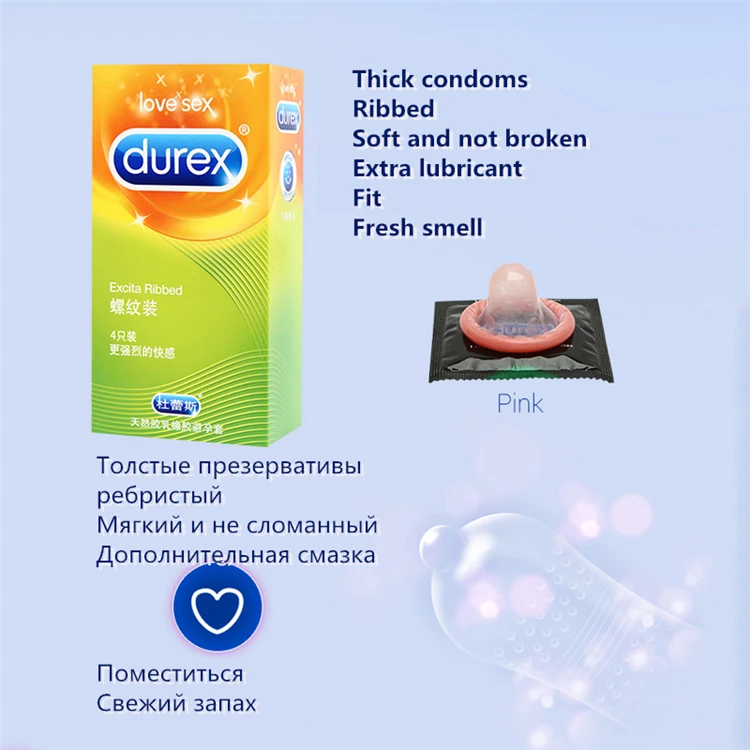 Durex AiR 3in1 Невидимый ультра тонкий из латекса с шипами со смазкой натурального