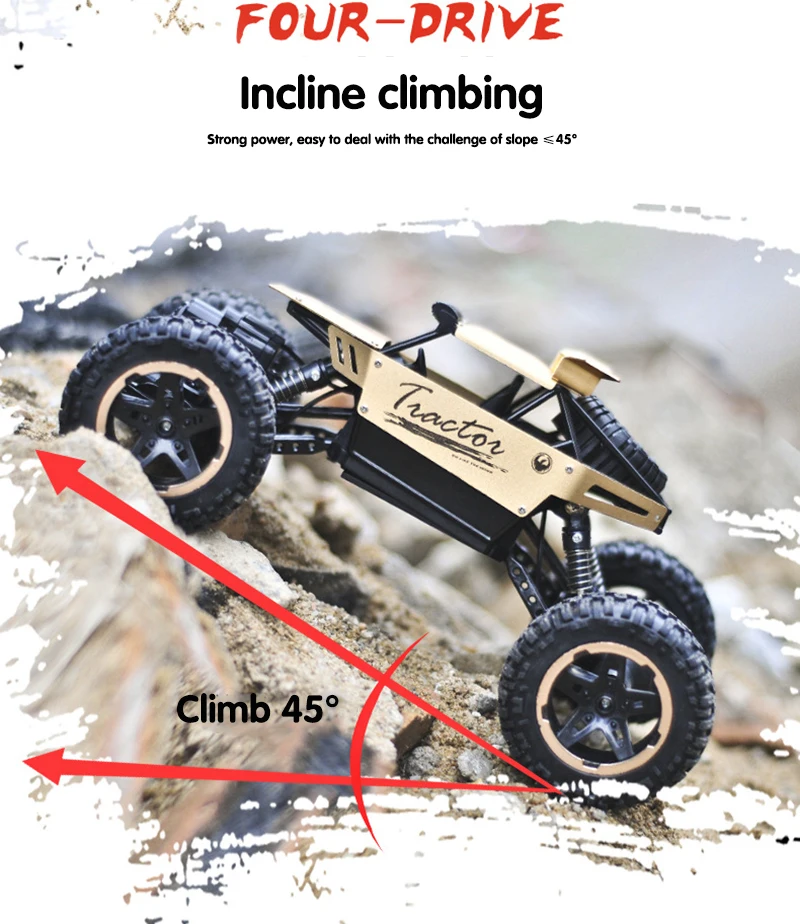 24g rc сплав высокоскоростной ав