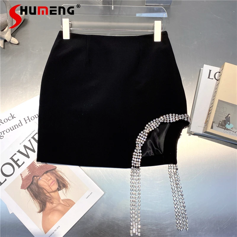 

Новинка лета 2021, юбка в западном стиле Стразы с кисточками и высокой талией, приталенный костюм