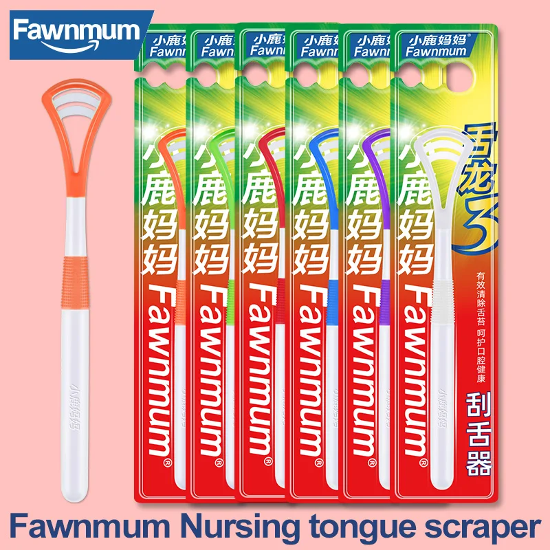 

Fawnmum 1 Pcs tongue scraper Tongue brush your tongue to remove bad breath Tongue Oral Care ToolsTongue brush Tongue scraping