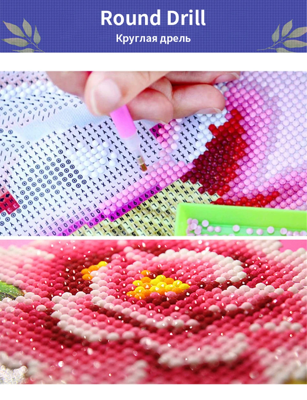 Полностью круглая алмазная живопись вышивка крестиком море Кокосовая