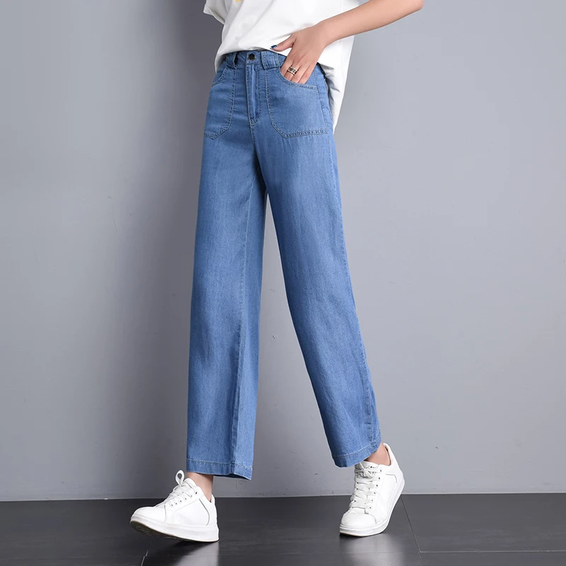 

Summer High Waist Thin 9/10 Length Loose Wide Leg Straight Cropped Jeans for Women S M L XL 2XL