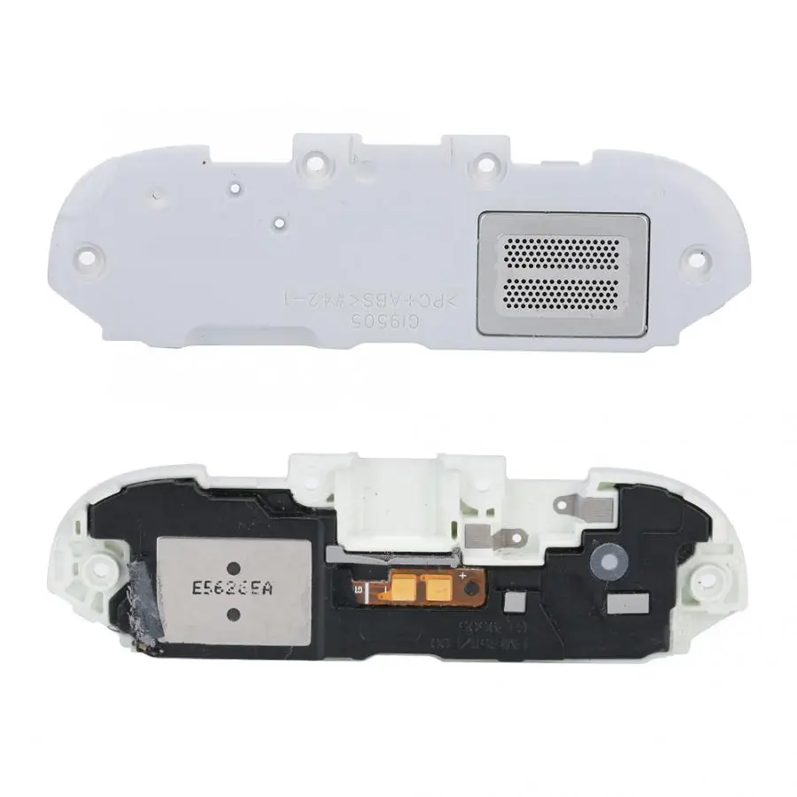 Для мобильного телефона с динамиком сигнальное устройство звонковое подходит