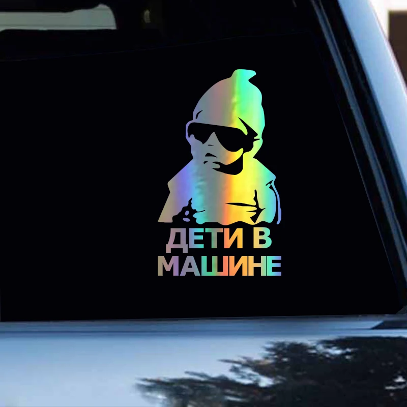 HungMieh Car Sticker 3D Kids Baby On Board Decals Stickers on Reflective Motorcycle Styling | Автомобили и мотоциклы