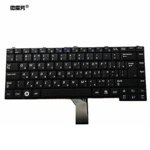 Русская клавиатура для ноутбука SAMSUNG NP- R60 R70 R510 R560 P510 P560 RU черный CNBA5902295 V072260AS1 BA59-02295C